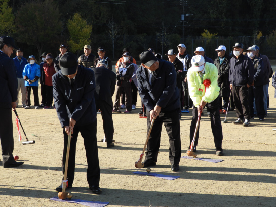 年金友の会スポーツ大会