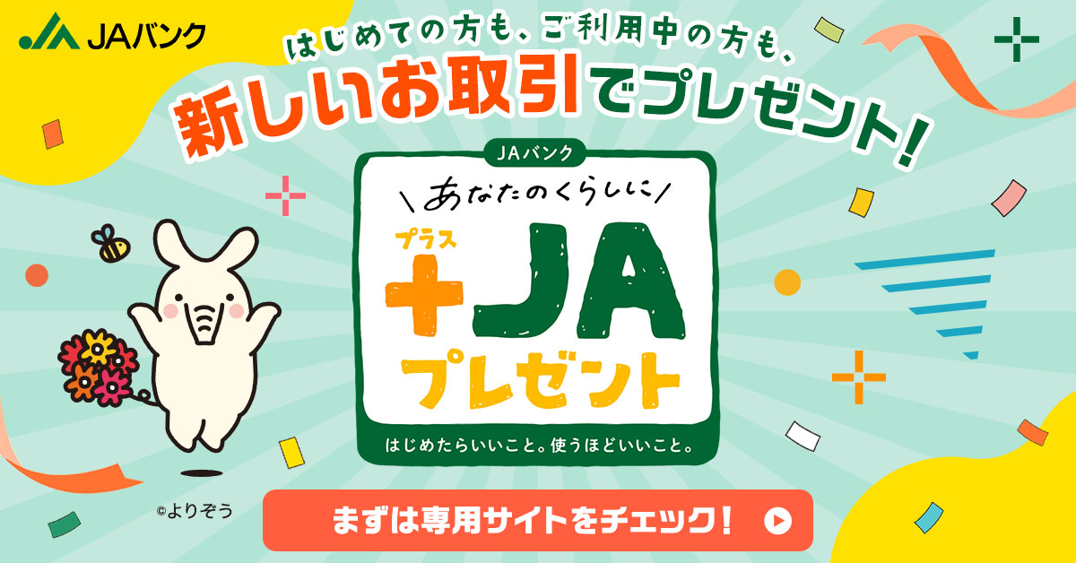 スライドの画像07