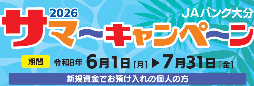 スライドの画像01